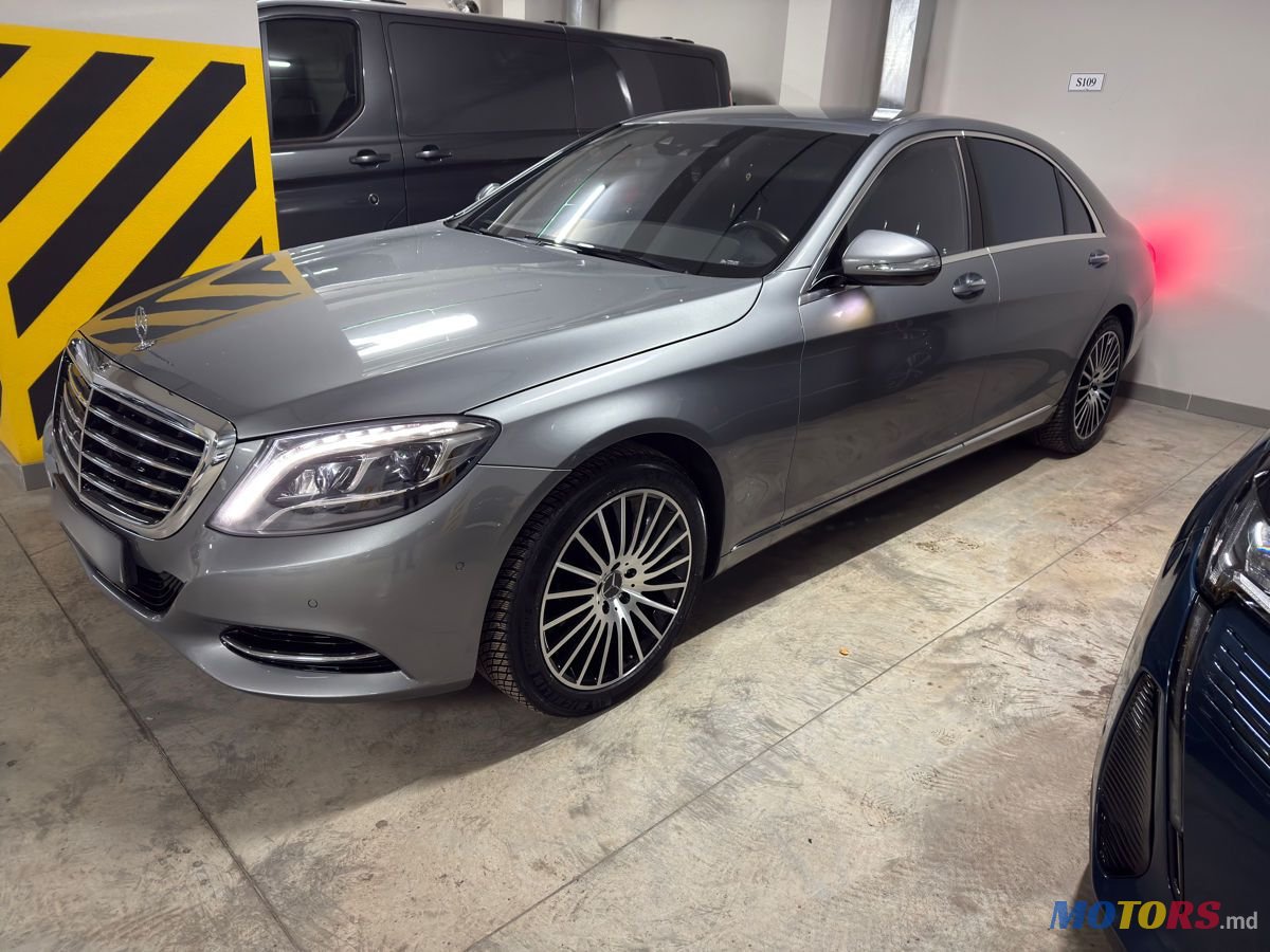 2015' Mercedes-Benz S-Class photo #6