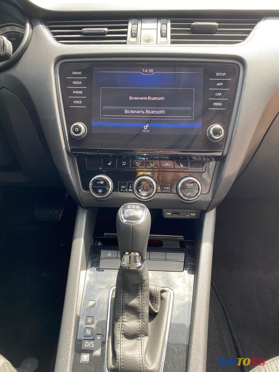 2017' Skoda Octavia photo #4