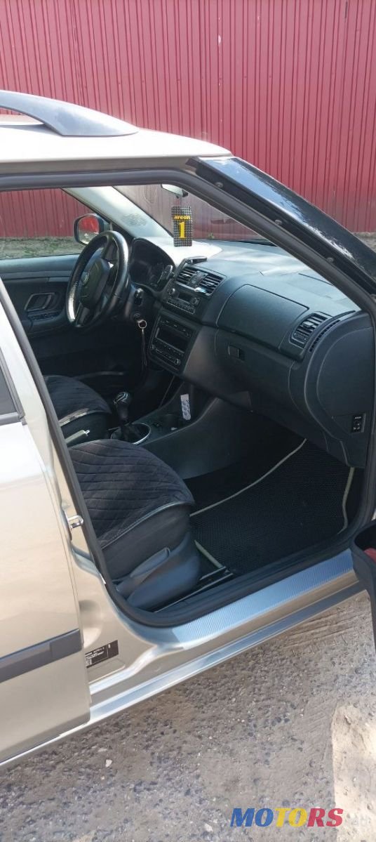 2012' Skoda Fabia photo #3