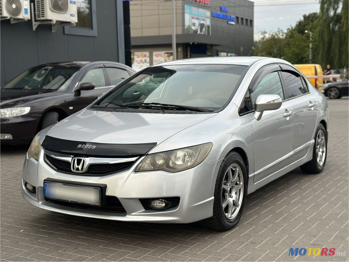 2010' Honda Civic photo #1