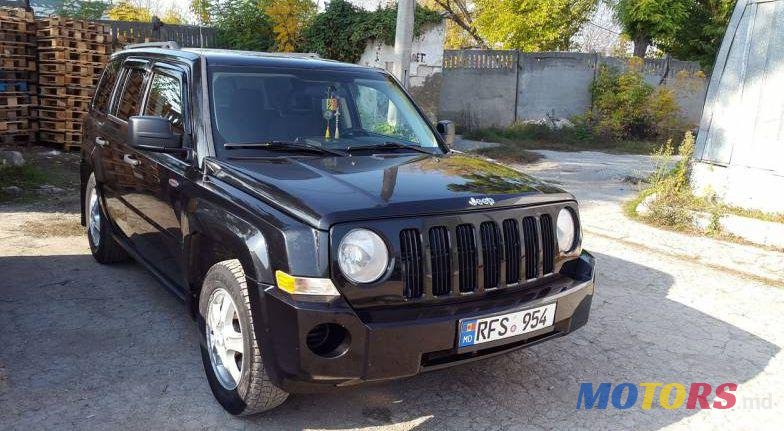 2008' Jeep Patriot photo #1