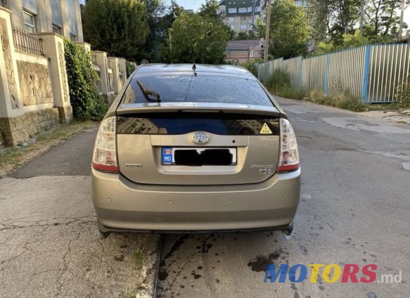 2008' Toyota Prius photo #4