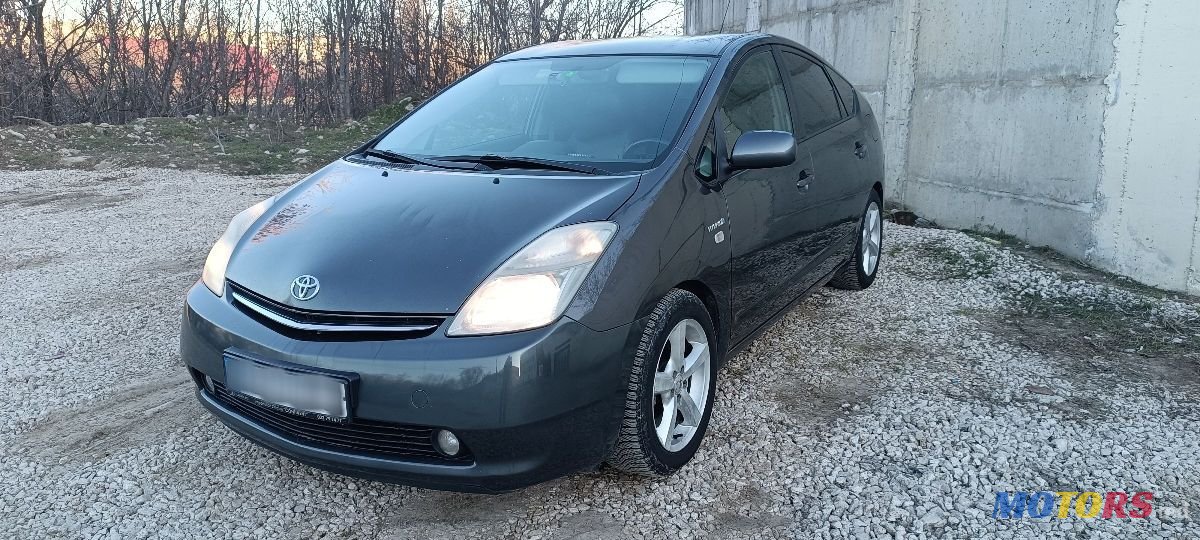 2007' Toyota Prius photo #1