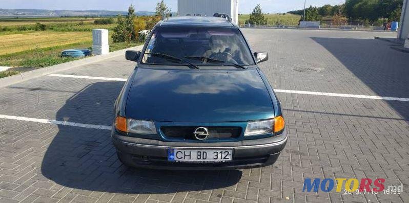 1995' Opel Astra photo #1