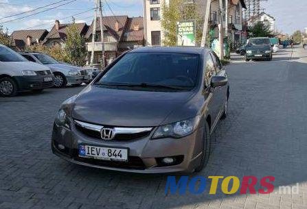 2009' Honda Civic photo #1