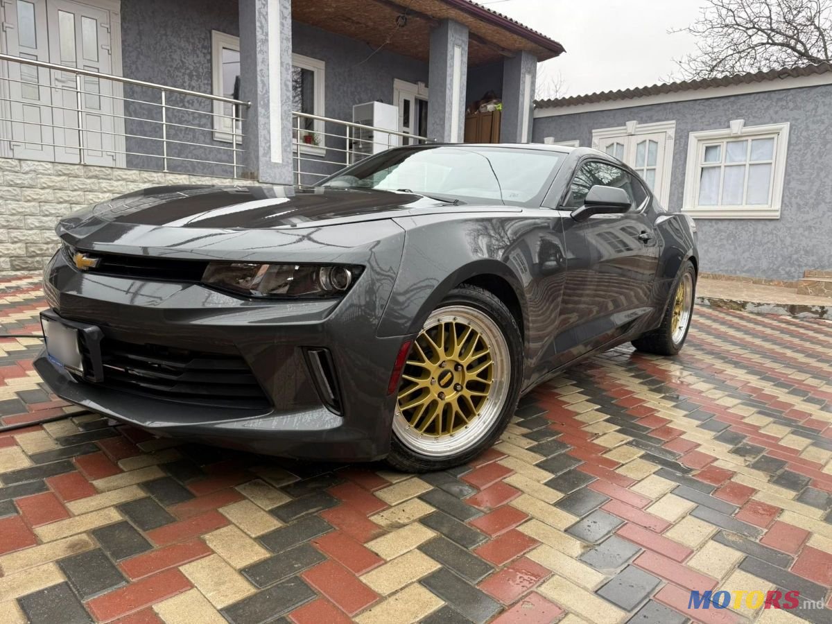 2016' Chevrolet Camaro photo #1