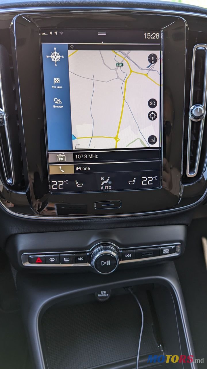 2019' Volvo XC40 photo #6