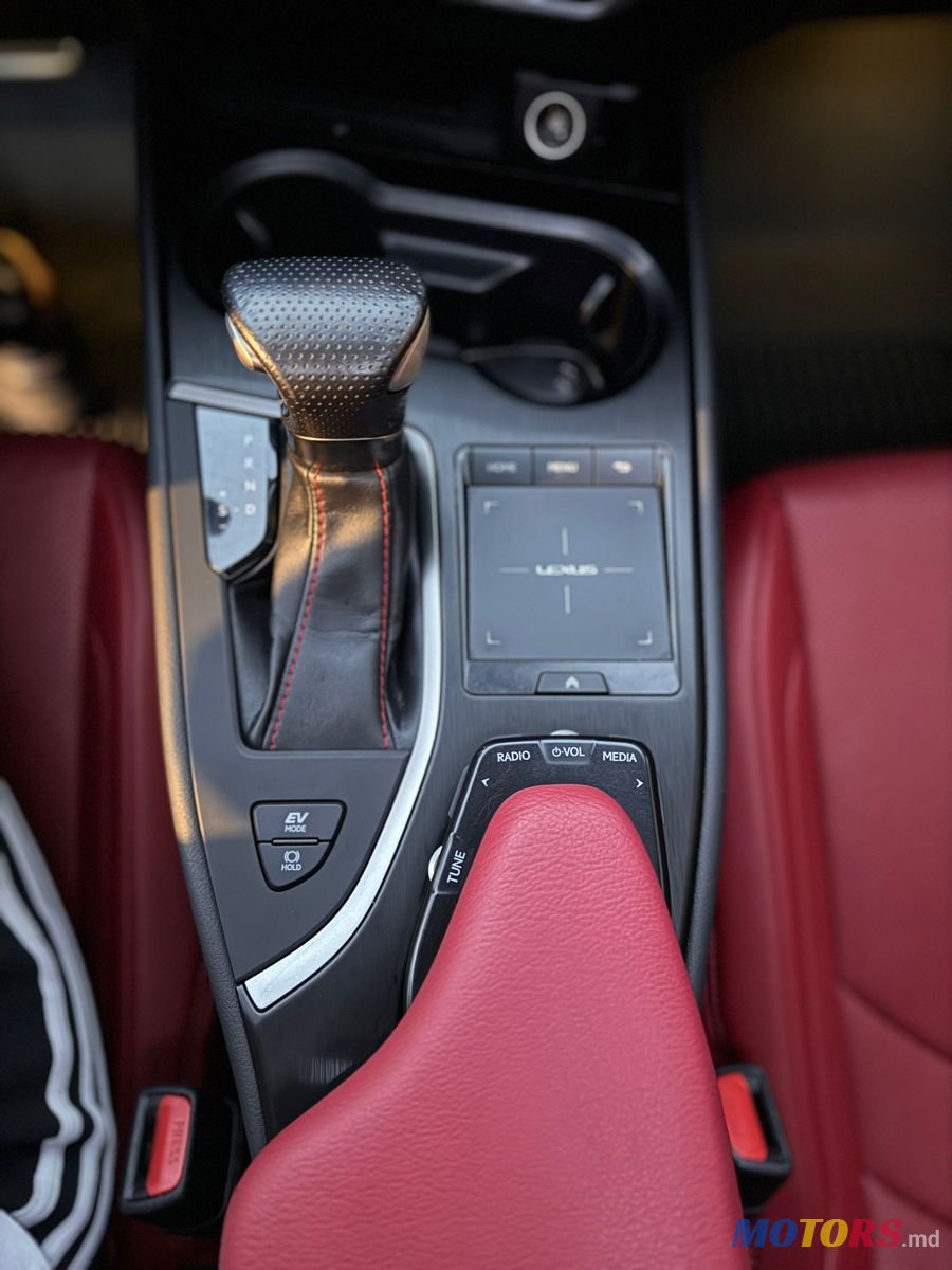 2020' Lexus UX photo #4