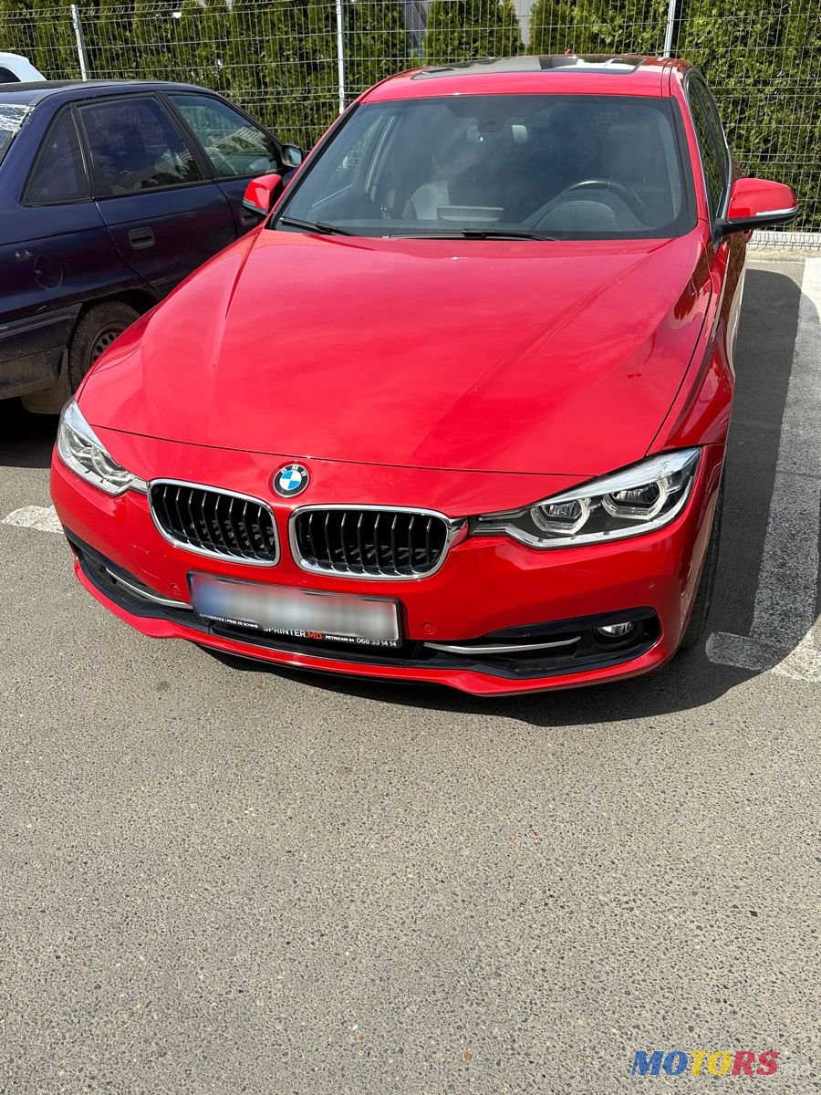 2017' BMW 3 Series photo #1
