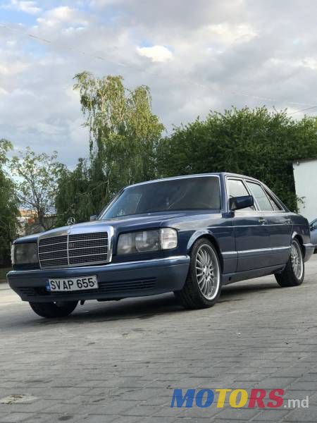 1990' Mercedes-Benz S photo #2