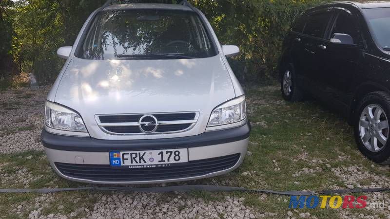 2005' Opel Zafira photo #1