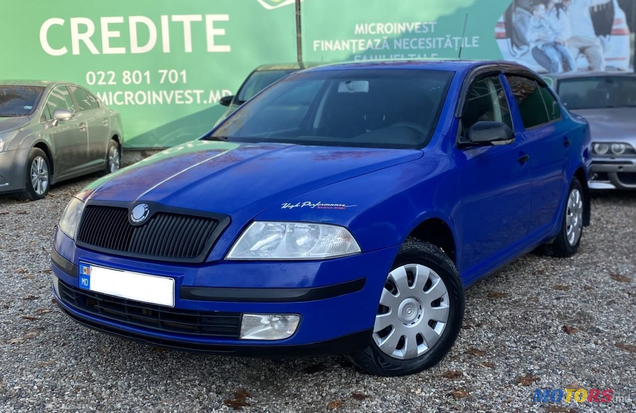 2005' Skoda Octavia photo #2