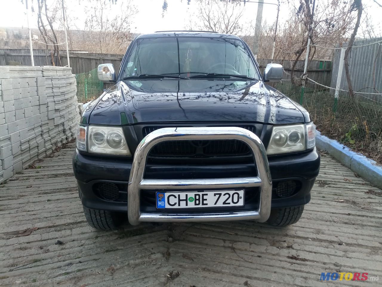 2007' Great Wall photo #2