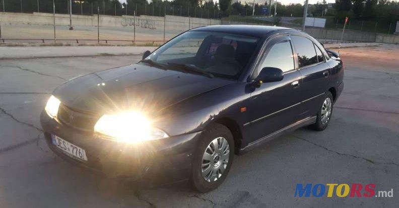 1996' Mitsubishi Carisma photo #3