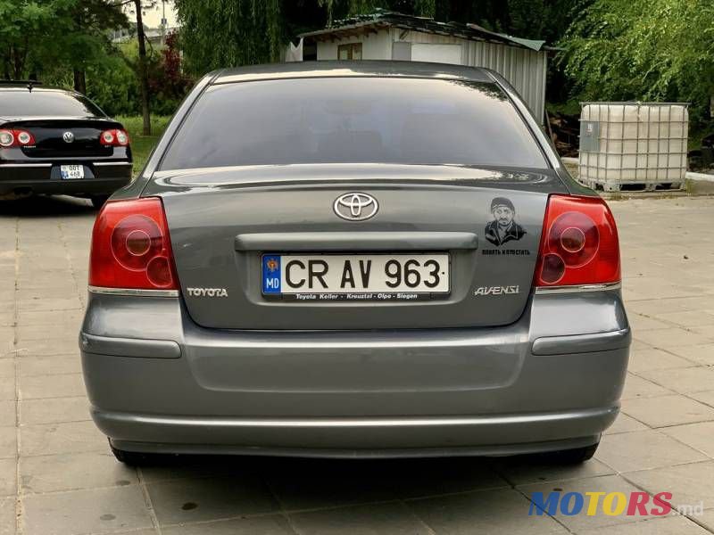 2005' Toyota Avensis photo #4