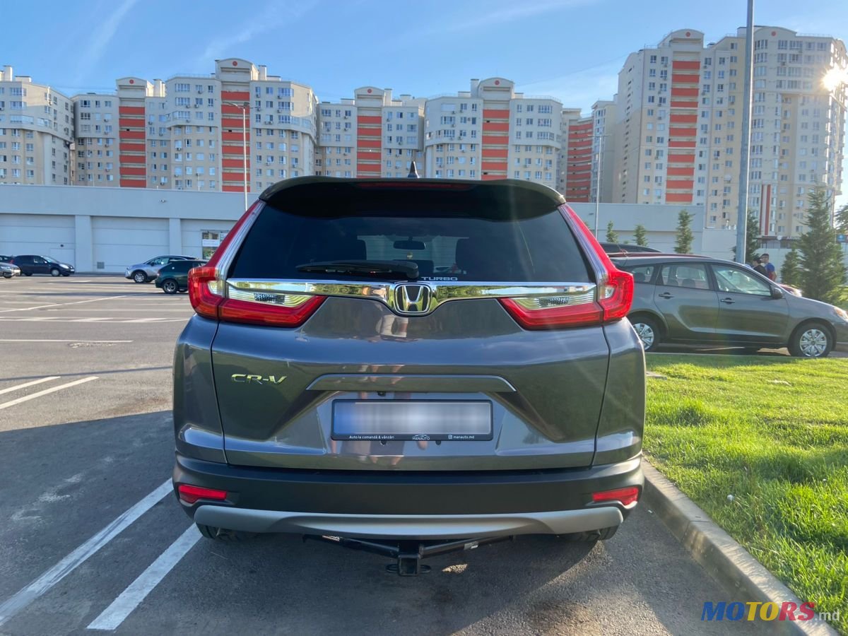 2018' Honda CR-V photo #2
