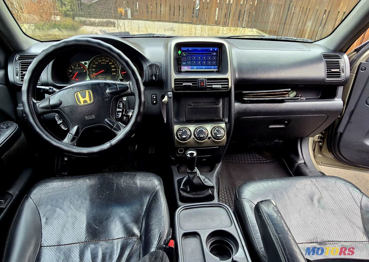 2006' Honda CR-V photo #5