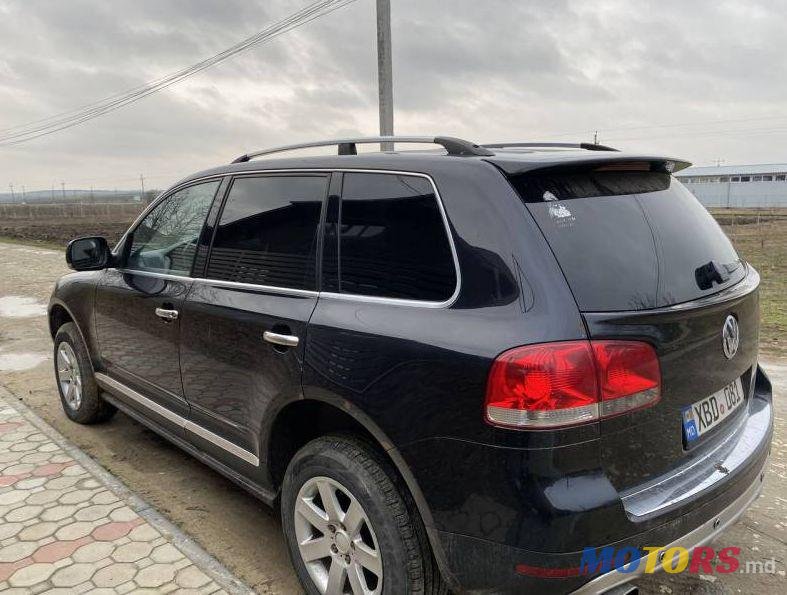 2006' Volkswagen Touareg photo #4