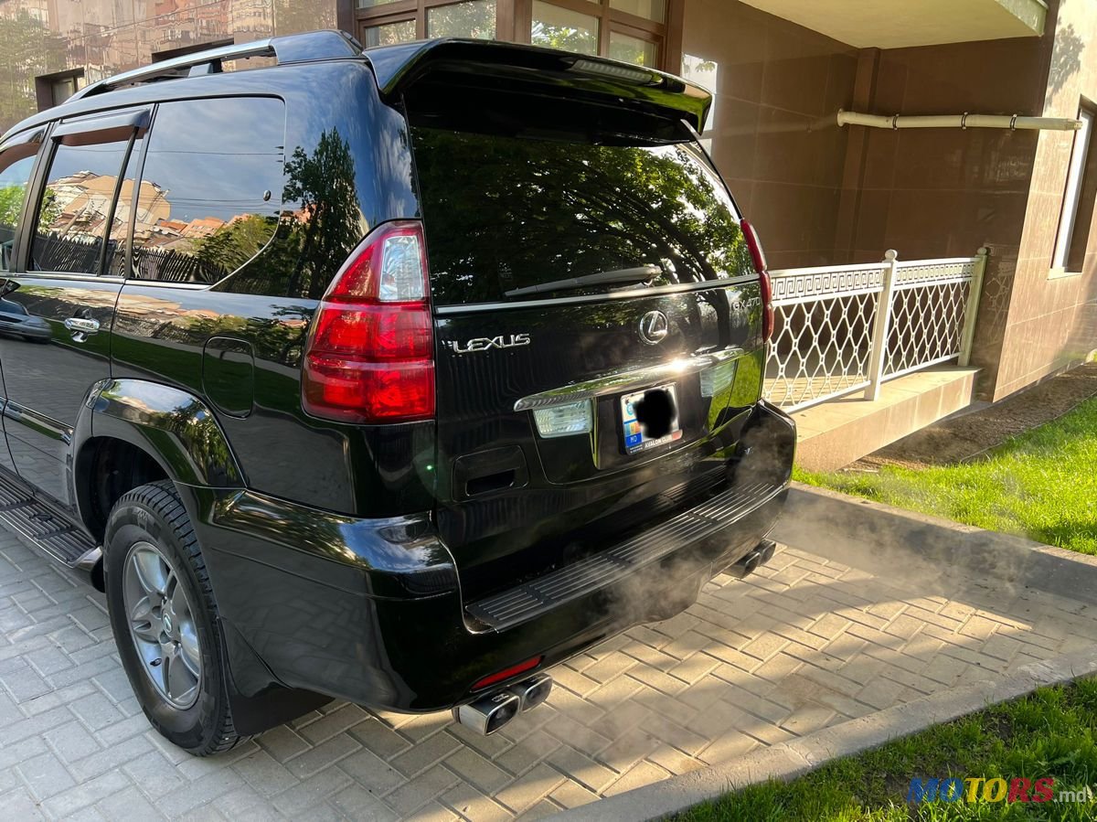 2009' Lexus Gx Series photo #5