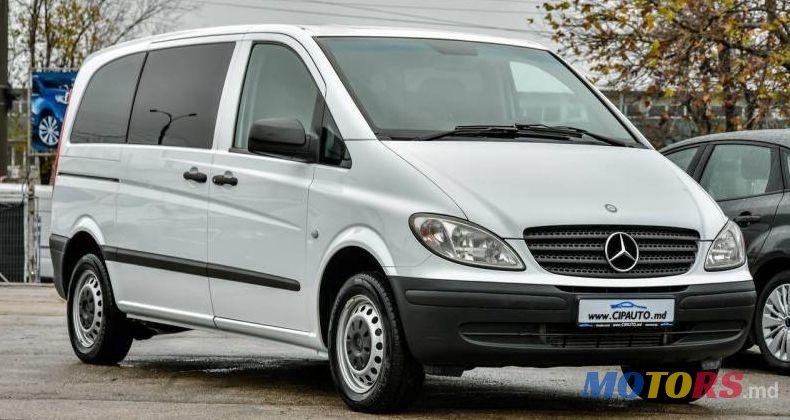 2009' Mercedes-Benz Vito photo #1