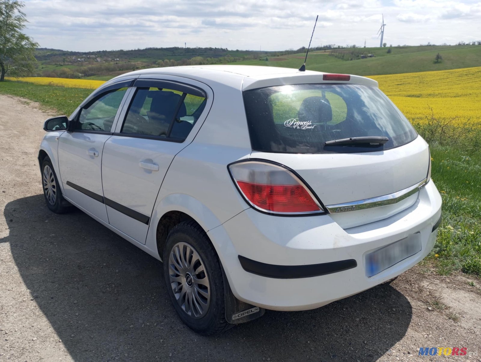 2005' Opel Astra H photo #1