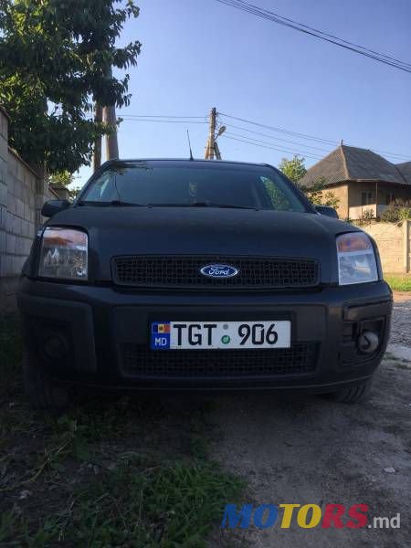 2008' Ford Fusion photo #3