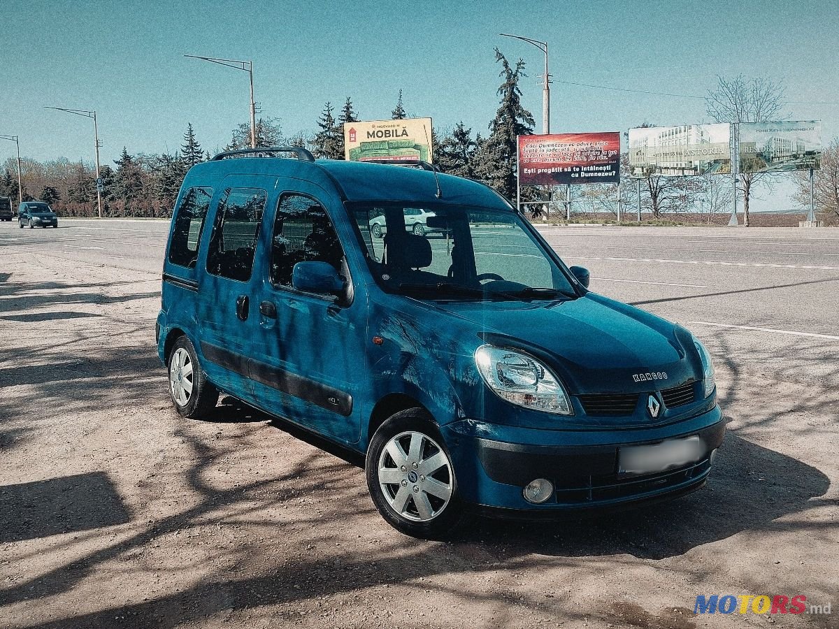 2004' Renault Kangoo photo #1
