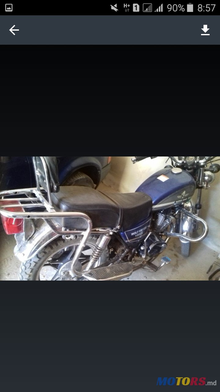 2014' Viper photo #2