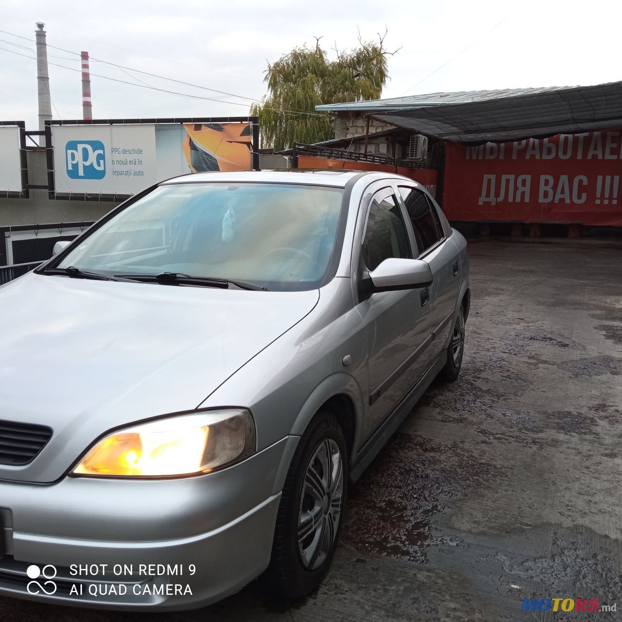 2001' Opel Astra photo #4