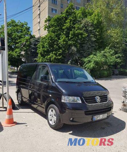 2006' Volkswagen Caravelle photo #1