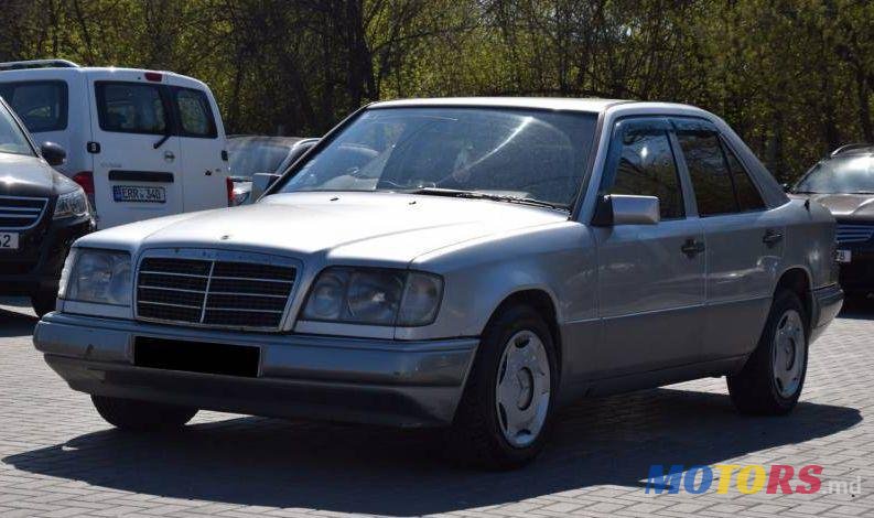 1995' Mercedes-Benz E photo #1