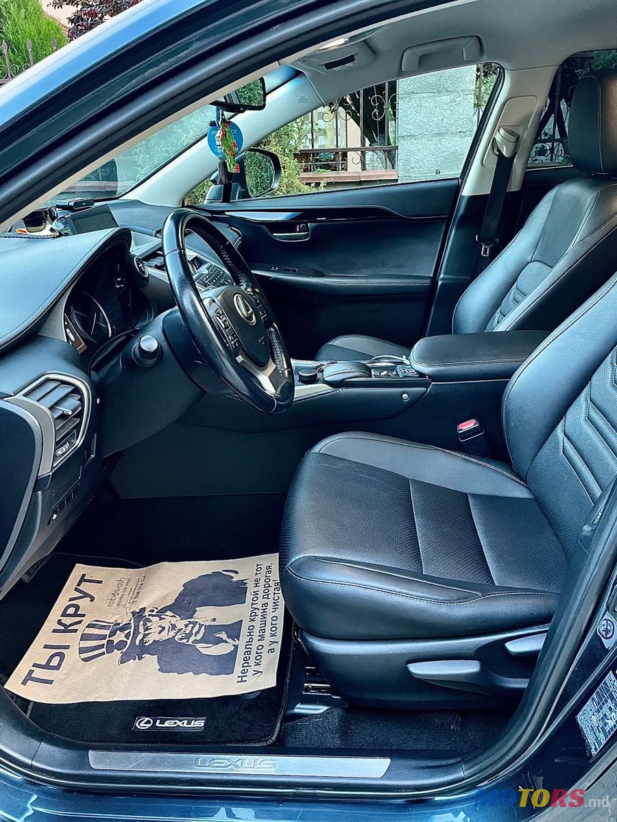 2015' Lexus Nx Series photo #2