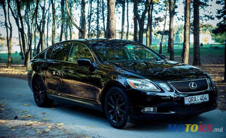 2006' Lexus GS photo #1