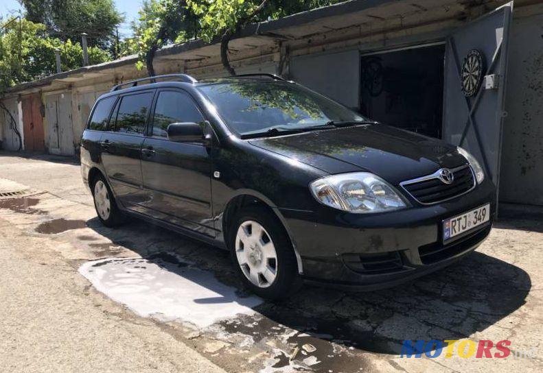 2005' Toyota Corolla photo #1