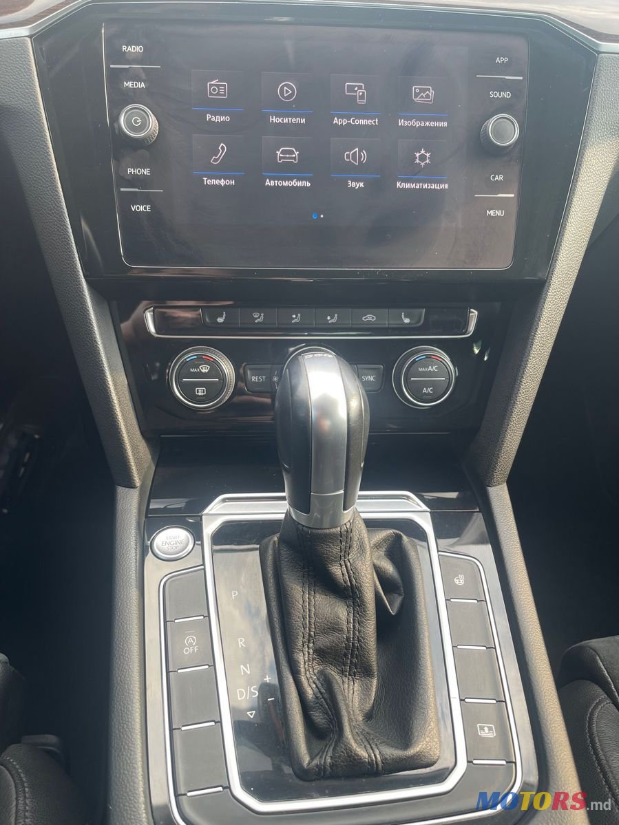 2018' Volkswagen Passat photo #6