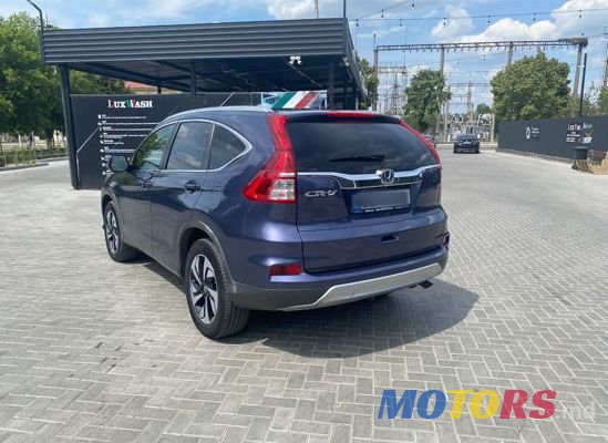2015' Honda CR-V photo #3