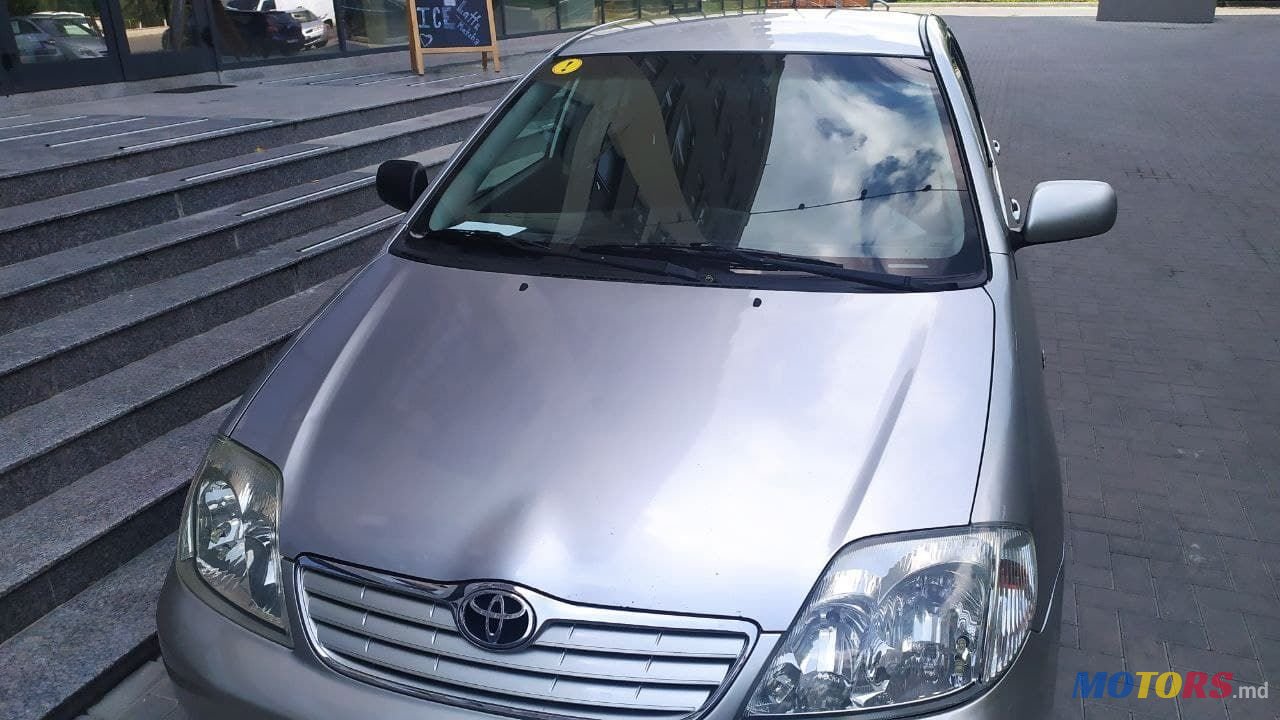 2006' Toyota Corolla photo #1