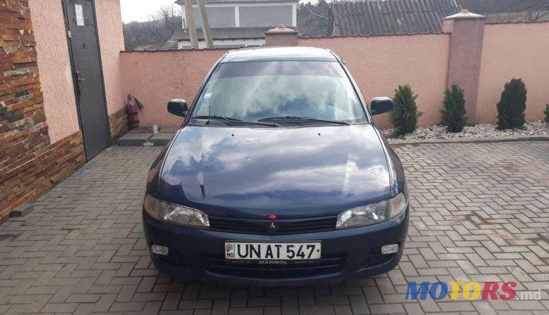 1996' Mitsubishi Lancer photo #1