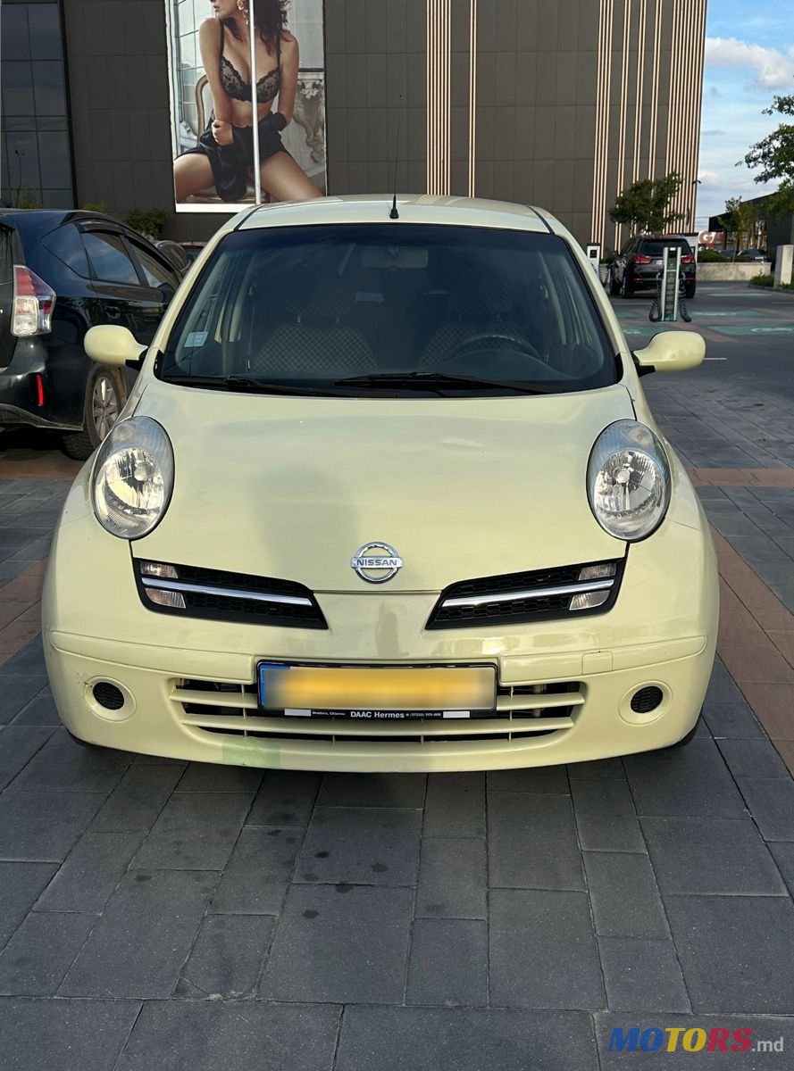 2006' Nissan Micra photo #3