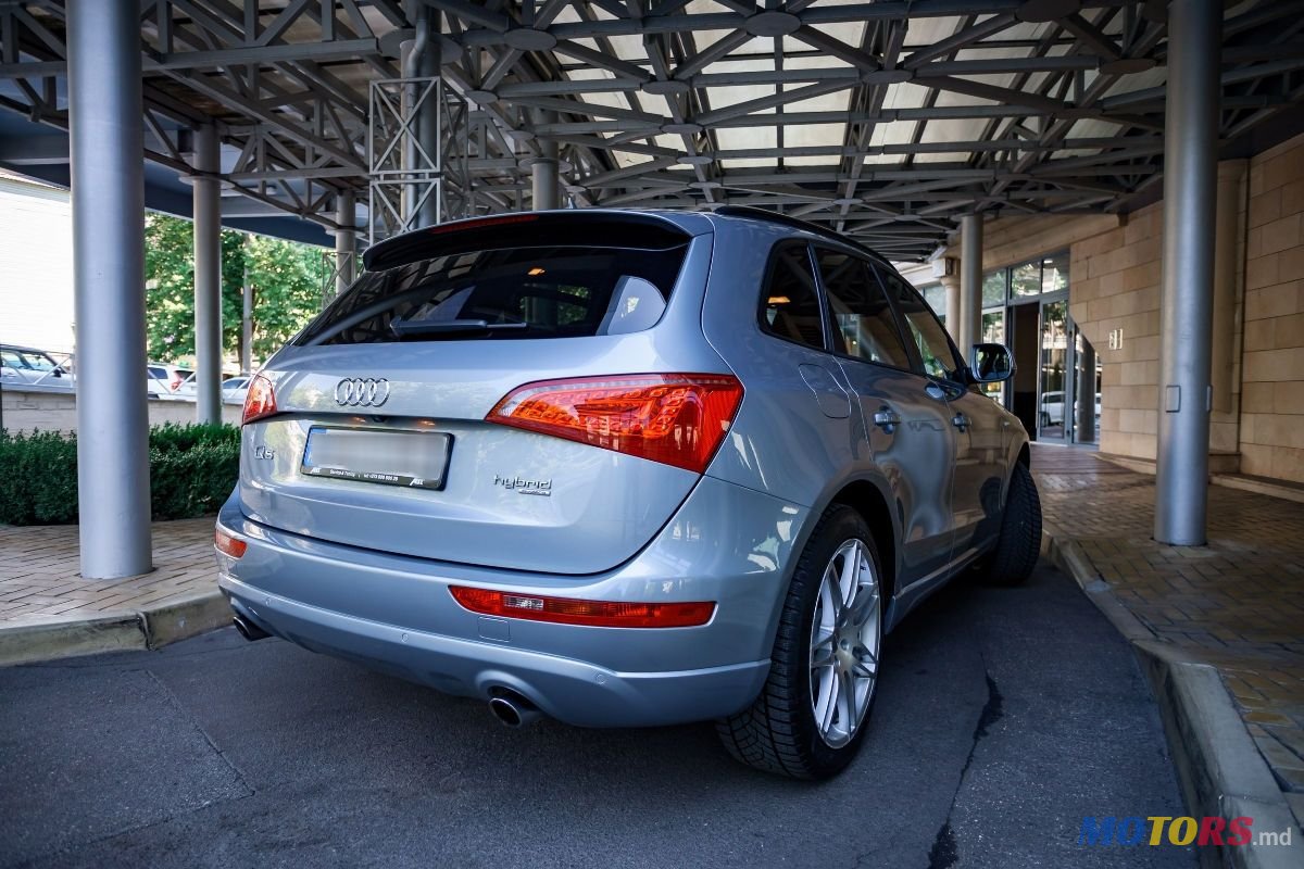 2012' Audi Q5 photo #3