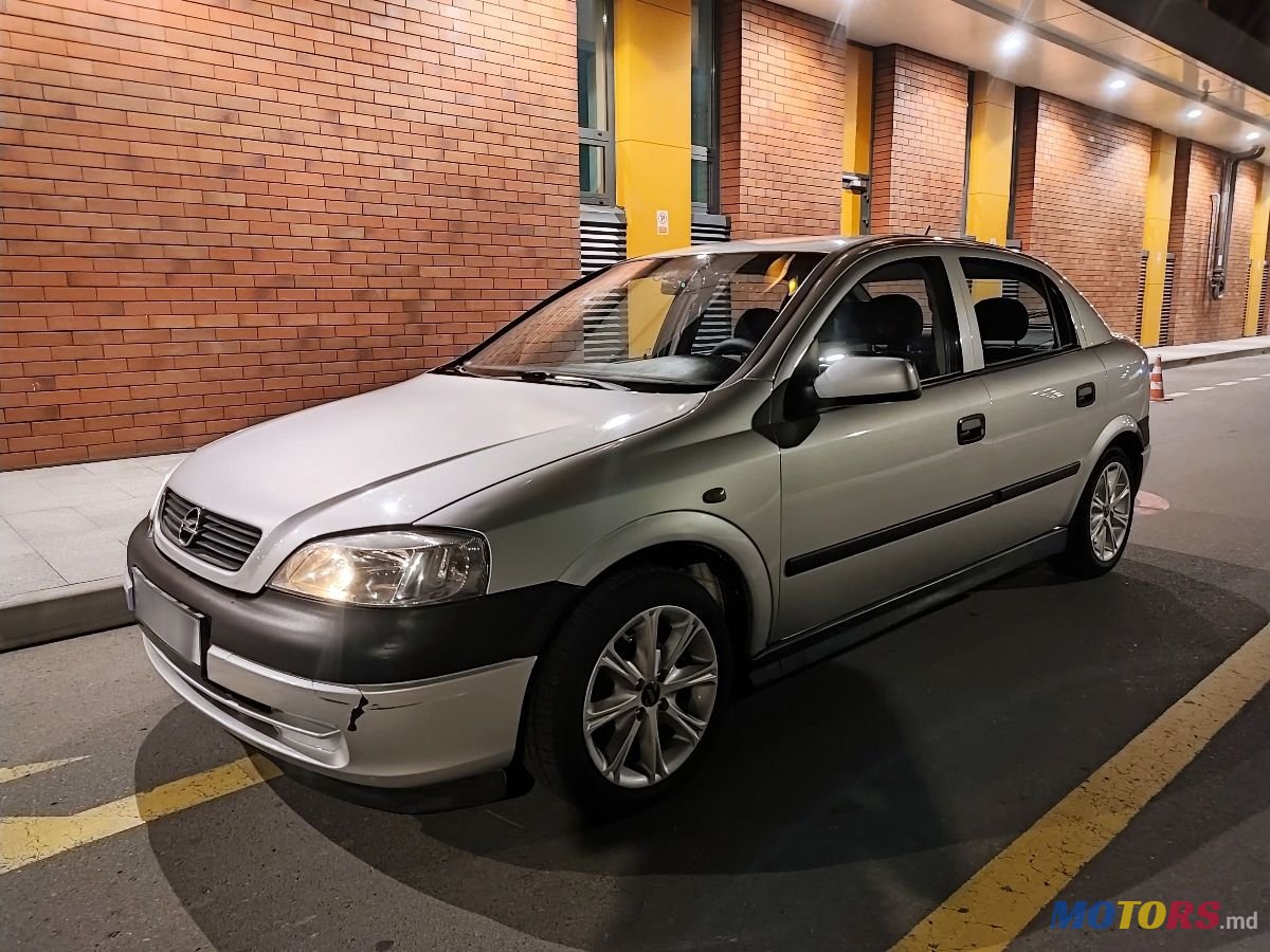 2007' Opel Astra photo #1