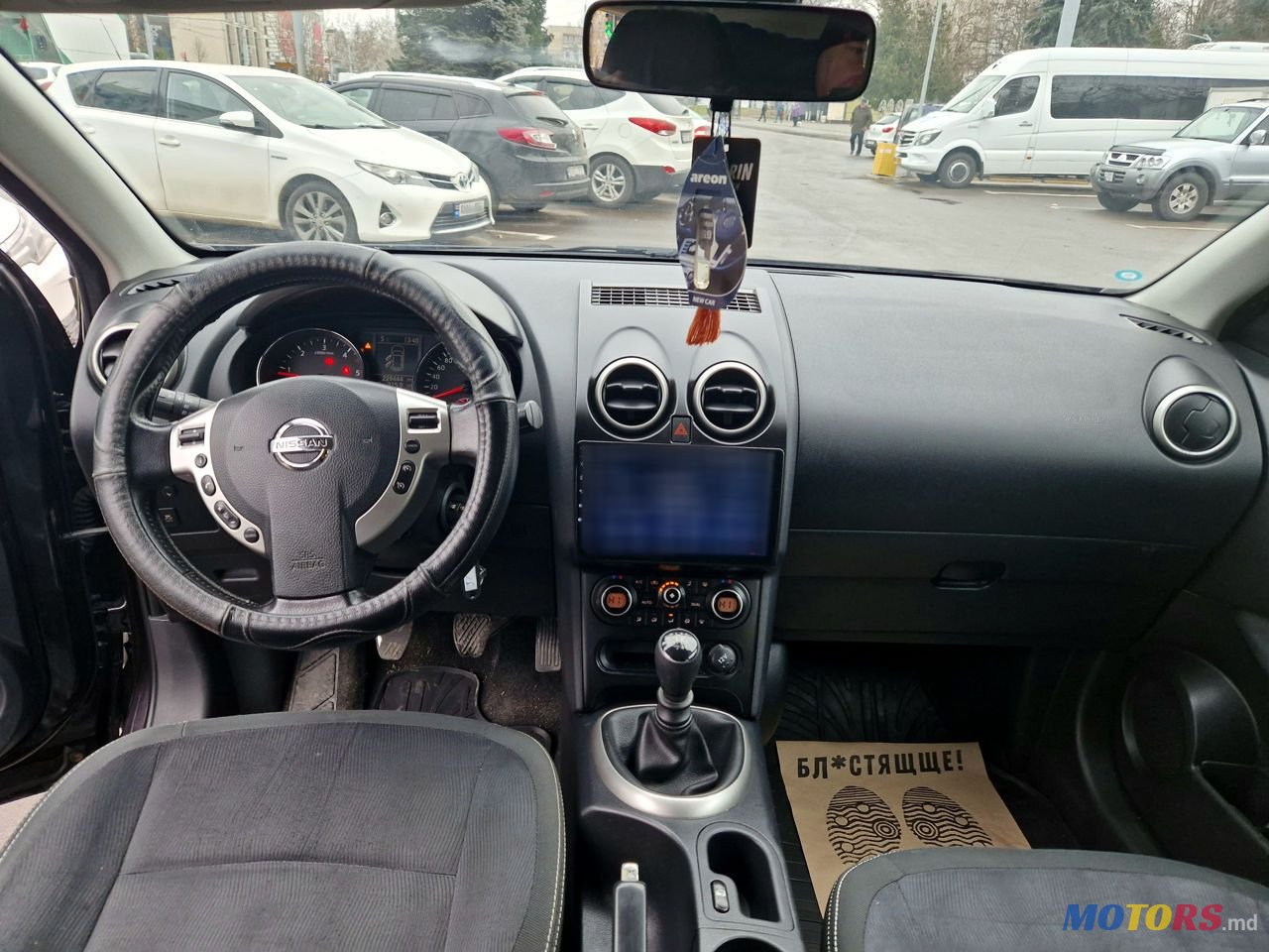 2012' Nissan Qashqai photo #5