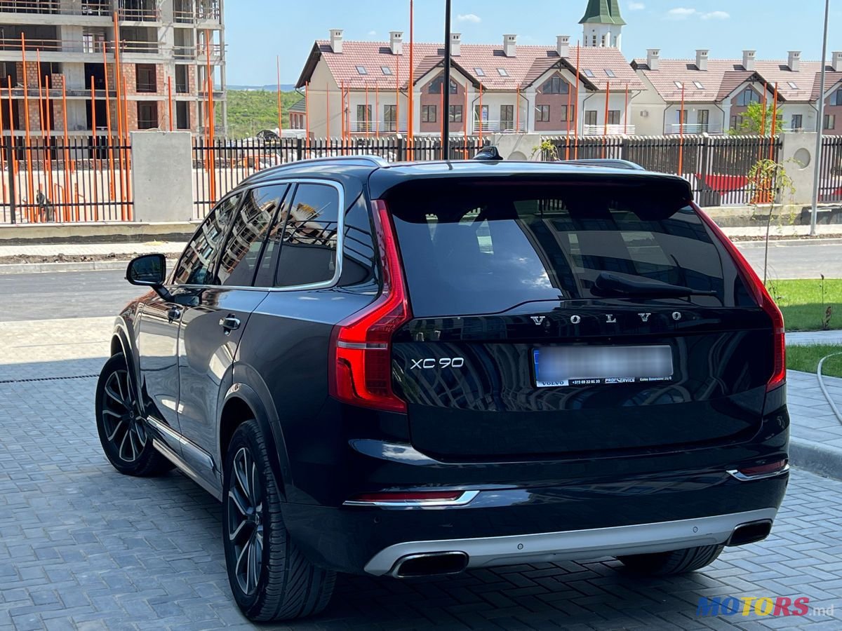 2015' Volvo XC90 photo #4