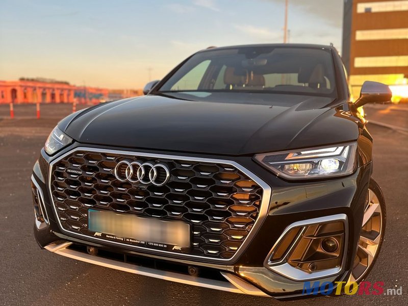 2023' Audi Q5 photo #1