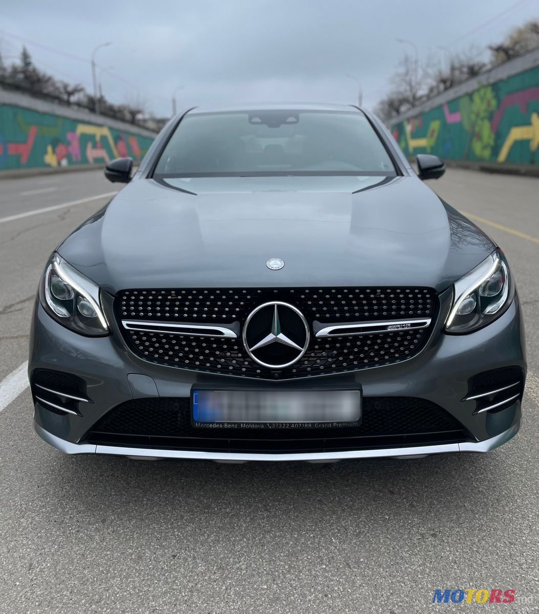 2017' Mercedes-Benz Glc Coupe photo #6
