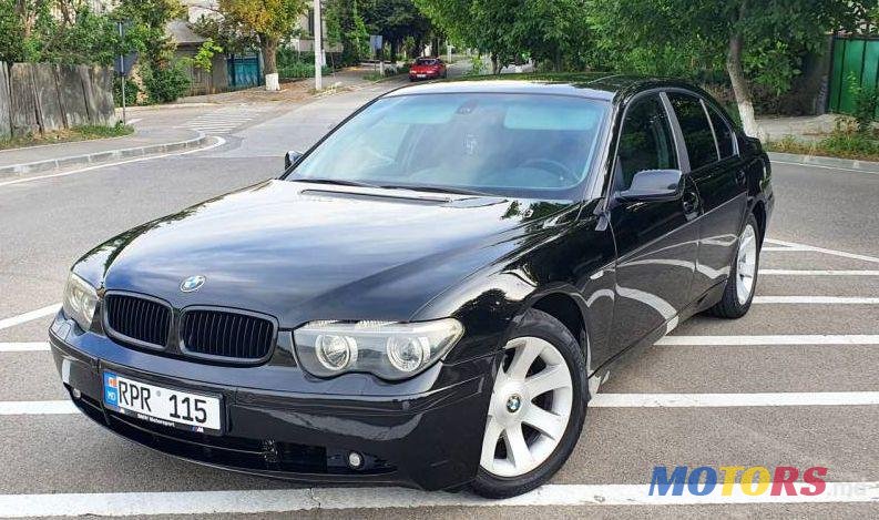2003' BMW 7 photo #1