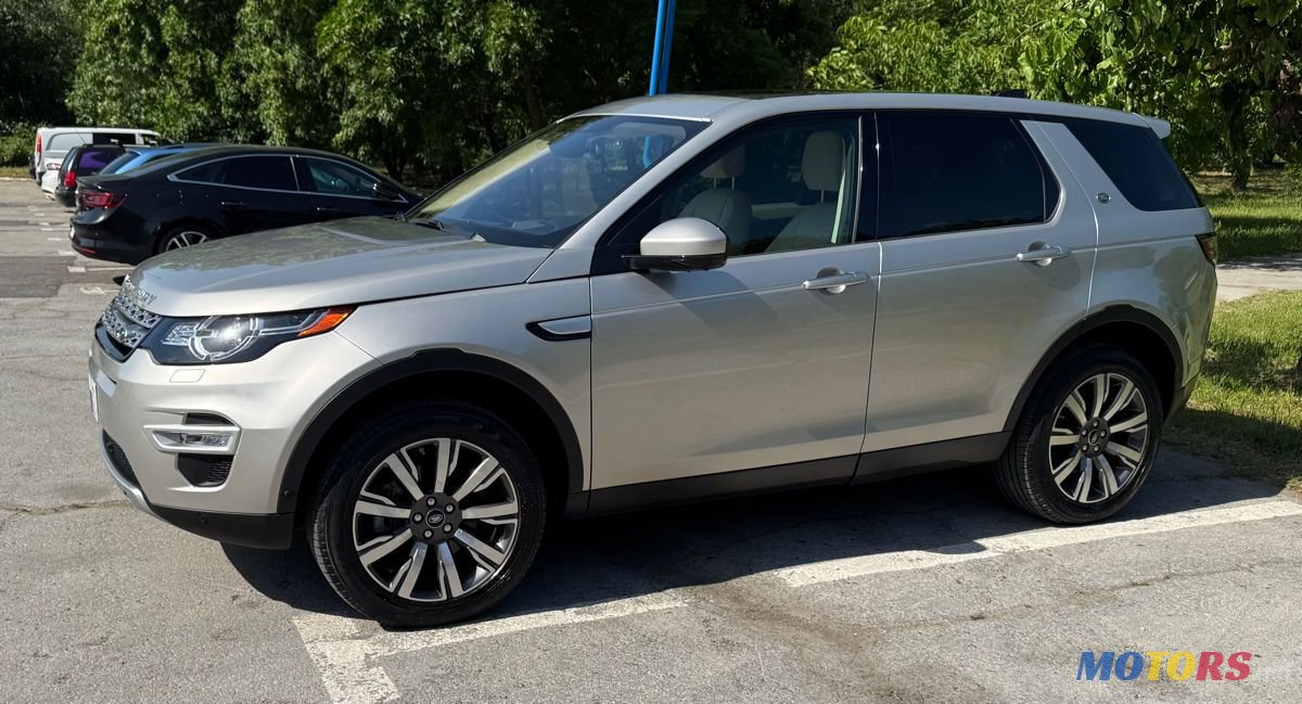 2017' Land Rover Discovery Sport photo #4