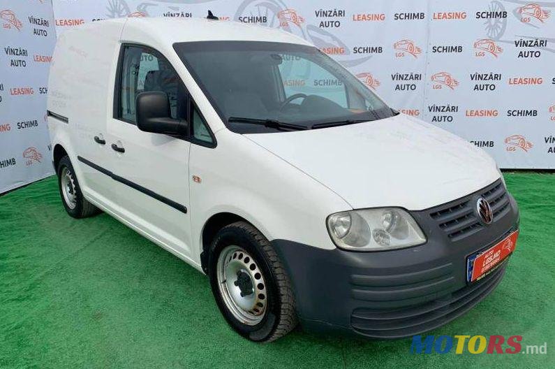 2009' Volkswagen Caddy photo #1