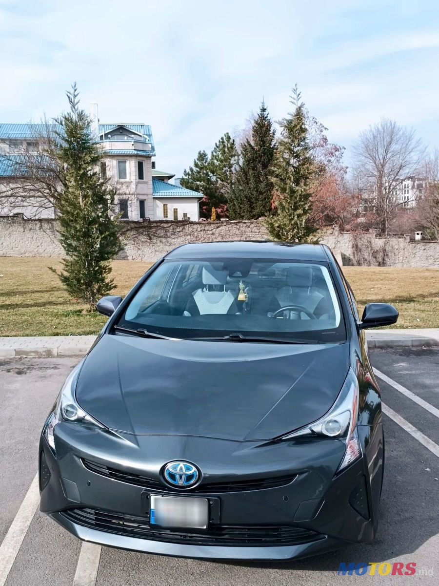 2017' Toyota Prius photo #1