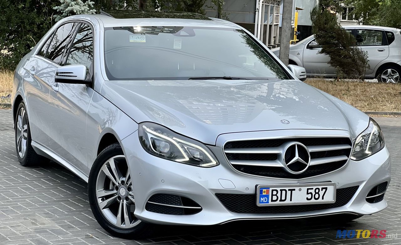 2014' Mercedes-Benz E Класс photo #2